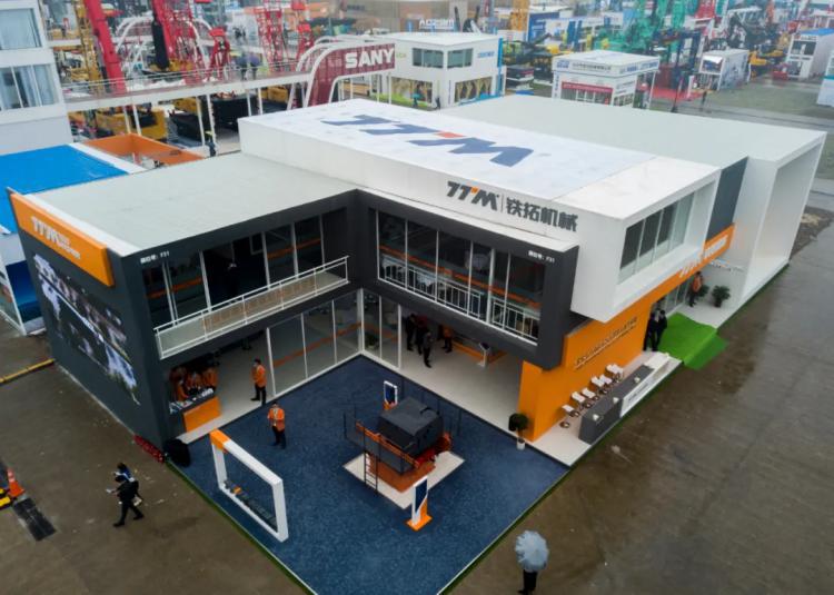【bauma CHINA 2020】創(chuàng)新智造綠色未來，鐵拓機械上海寶馬展圓滿成功！